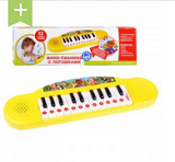 ������� � ��������� (12 ������� �������� �������)