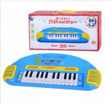 ������� 732NK ������� �� ����������, � �������