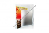 ���������� ������� "������� �������� ������������"