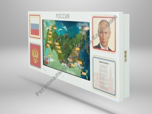 ������� ���� - ������������� ������ ��� ��������������� ���������� �����