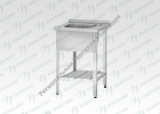    - 700*600*860 "Norma Inox", 1 / 500*400*250, , . /.,  ( )