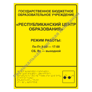 ������� ���������� ������ ������� ��� 