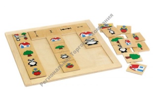 ����������� ������� "������ � �������"