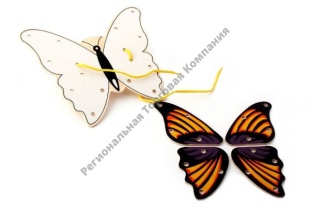 �������� "�������"