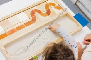 ������� �������� ��������� �1 ���� �������� ������������� � ������ � ����������