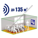 ������� ������������ "VERT-135", ������������