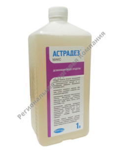 ��������������� �������� �������� ���� 1 ����