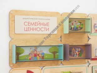 ������������� ��������� ������ ��������� ��������