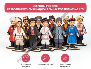 ������� ������ - ��������� ����� � ������������ �������� (48 ��)