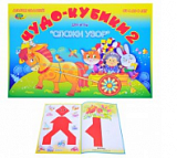 ���� ������-2 (������� ��������/����� �����)