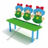 ������ �������� 