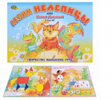 ����� �������� ( ������� ��������)