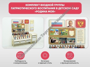 �������� ������� ������ ��������������� ���������� � ������� ���� ������� ����