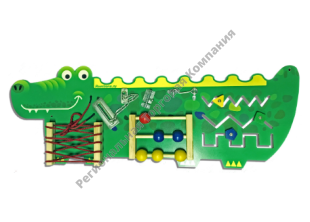 ����������� ������ "�������� 3" RG806/3	