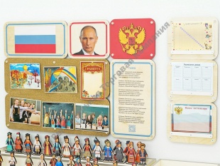 �������� ������� ������ ��������������� ���������� � ������� ���� ������� ����