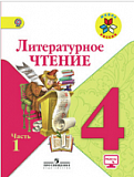  . 4 .  2- . . 1.  ..,  . .,  . .  .
