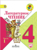  . 4 .  2- . . 1.  ..,  . .,  . .  .