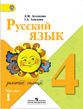  . 4 .  2- . . 1.  . .,  . .