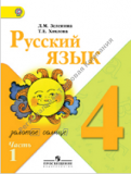  . 4 .  2- . . 1.  . .,  . .