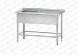 ����� � ������� ������������ ���� - 1200*600*860 "Norma Inox", ������, �/� 400*400*250, ����, ���. �/������., ����� (����� �������)