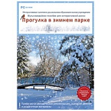     "   " (DVD-BOX)