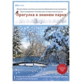     "   " (DVD-BOX)