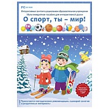     ", ,  !" (DVD-BOX)