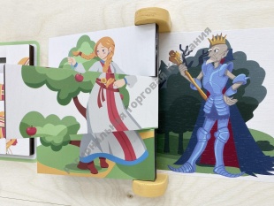 ������������� ��������� ������ - �������� �������� ���