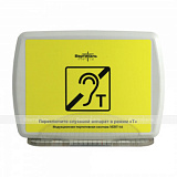 ����������� ������������ ������� "VERT-1a"