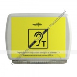 ����������� ������������ ������� "VERT-1a"