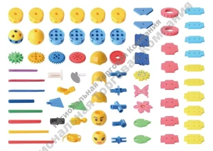 Thinkertoy ����� �������, ���������������  ��� ������ 5-6 ���
