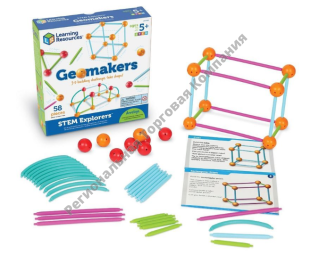 LER9293 ������� ����� "���������� � ��������� ���� � ����������" (58 ���������)