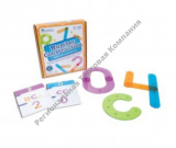 LER8550 ����������� "������ �����" (55 ���������)