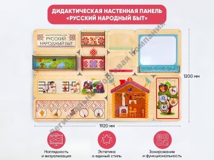 ������������� ��������� ������ - �������� �������� ���