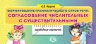 ������������ ��������������� ����� ����. ������������ ������������ � ����������������. ���������� ���������.����