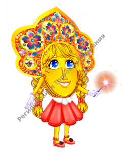 ������-������������ �������� ��������������� ���������� "������: ������ ���������"