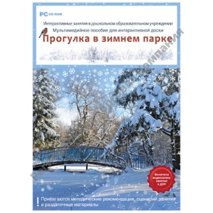 ��� ��� ������������� ����� "�������� � ������ �����" (DVD-BOX)