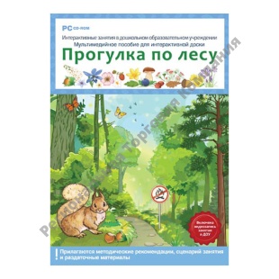 ��� ��� ������������� ����� "�������� �� ����" (DVD-BOX)