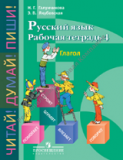 .   4. .    5-9 . (VIII ).    . .,  . .