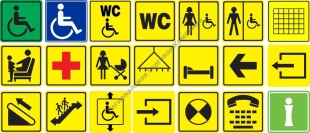 ���������� ����������� ���������� ����