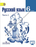  . 6 .  2- . . 1.  . .,  . .,  . .  . /  ..  . .