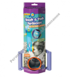 EI-5217 ������� ����� "��������" (1 �������)