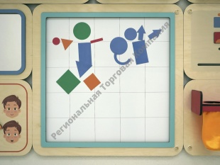 ���������� - ������������� ��������� ������ ��� �������� ���������