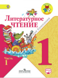  . 1 .  2- . . 1.  ..,  . .,  . .