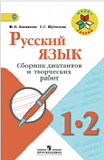  .     . 1-2 .   . ., ٸ ..