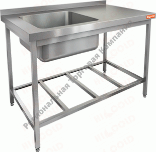 ����� ������� 1 ���������� HICOLD ���1�-14/7��� ��