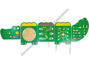 ���������-����������� ������ ��������� �����