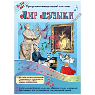 ��� ��� ������������� ����� "��� ������" (DVD-BOX)