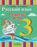  .  . 3 . (I ).  . .,  . .