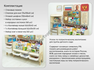 ������� ������ ��������������� ���������� � ������ ��� - ������� ����